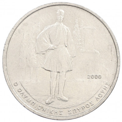 500 драхм 2000 года Греция «XXVIII летние Олимпийские Игры в Афинах 2004 — Спиридон Луис»