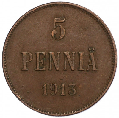 5 пенни 1913 года Русская Финляндия