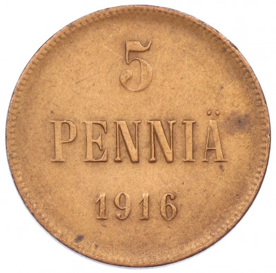 5 пенни 1916 года Русская Финляндия
