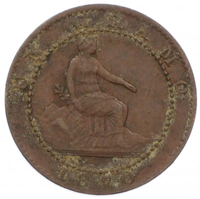 1 сентимо 1870 года Испания