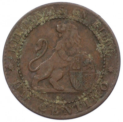 1 сентимо 1870 года Испания