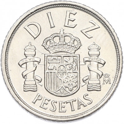 10 песет 1984 года Испания