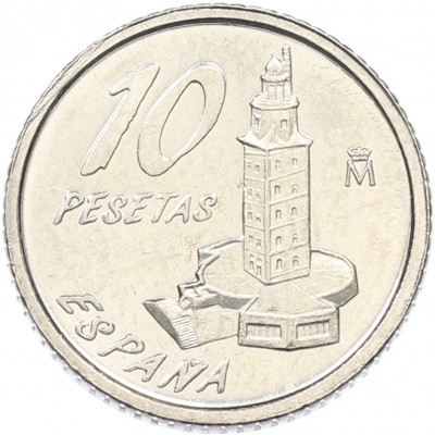 10 песет 1996 года Испания «Эмилия Пардо Басан»