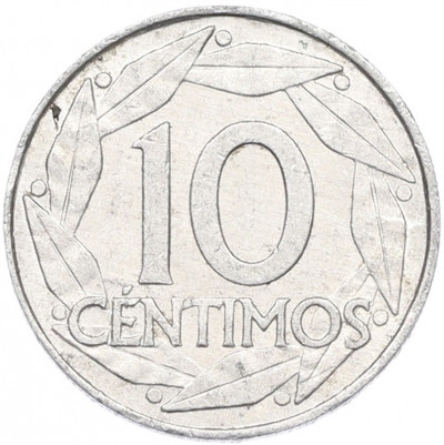 10 сентимо 1959 года Испания