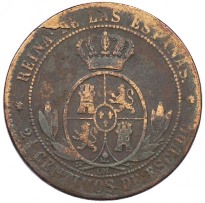 2 1/2 сентимо 1868 года Испания