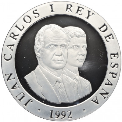 2000 песет 1992 года Испания «XXV Летние Олимпийские игры в Барселоне 1992 — Перетягивание каната»