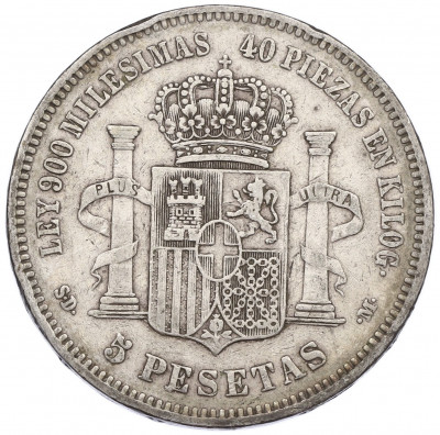 5 песет 1871 года Испания