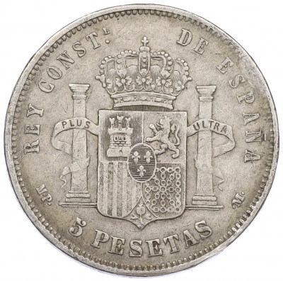 5 песет 1888 года Испания