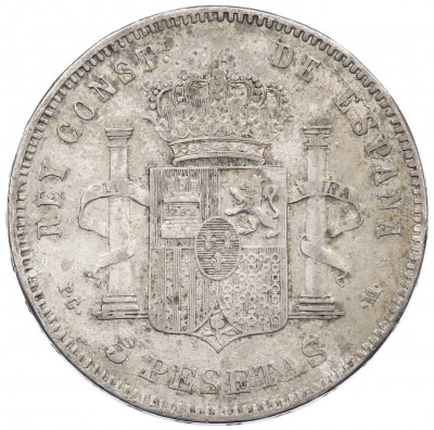 5 песет 1891 года Испания