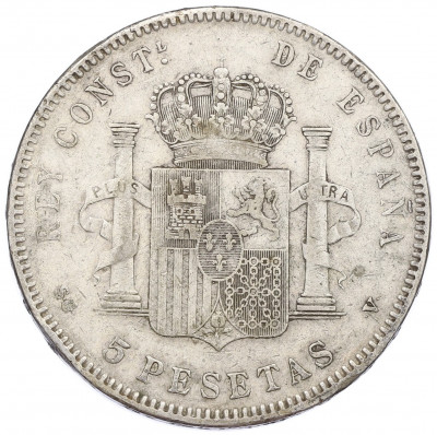5 песет 1898 года Испания