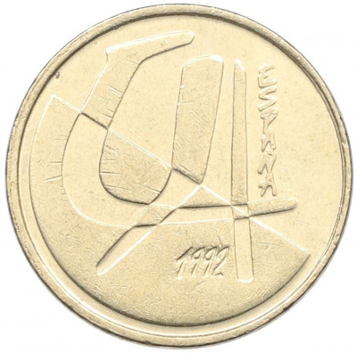 5 песет 1992 года Испания