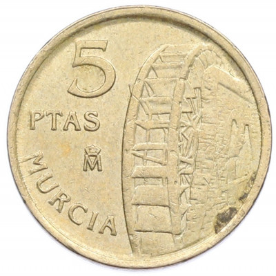 5 песет 1999 года Испания «Мурсия»