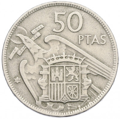 50 песет 1957 (59) года Испания