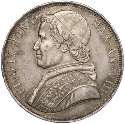 1 скудо 1853 года Папская область