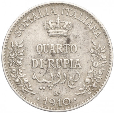 1/4 рупии 1910 года Итальянское Сомали
