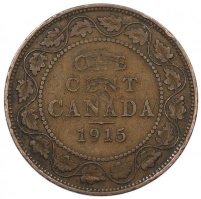 1 цент 1915 года Канада