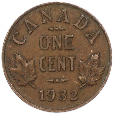 1 цент 1932 года Канада