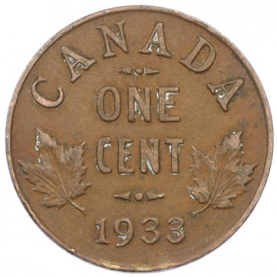 1 цент 1933 года Канада