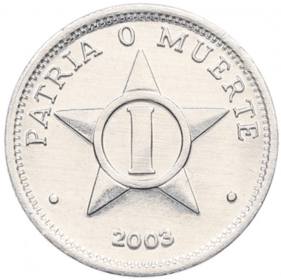 1 сентаво 2003 года Куба