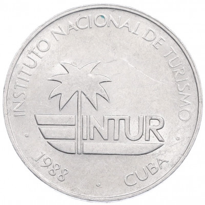 25 сентаво 1988 года Куба