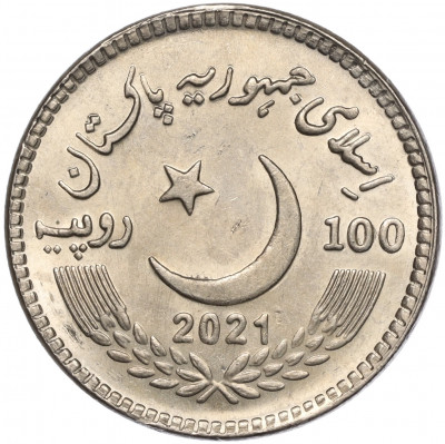 100 рупий 2021 года Пакистан «100 лет NED университету»