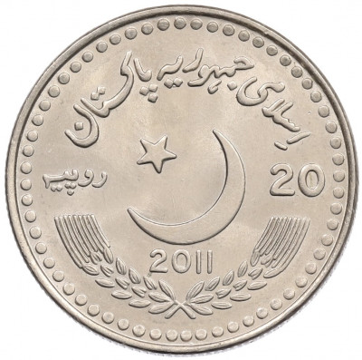 20 рупий 2011 года Пакистан «60 лет Пакистано-Китайской дружбе»