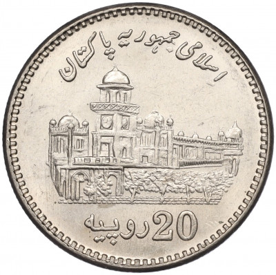 20 рупий 2013 года Пакистан «100 лет исламскому колледжу в городе Пешавар»