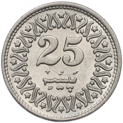 25 пайс 1994 года Пакистан