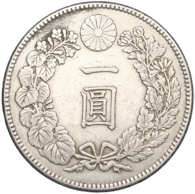 1 йена 1912 года Япония