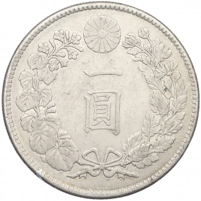 1 йена 1914 года Япония