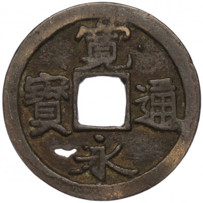 1 мон 1601-1867 года Япония