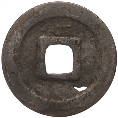 1 мон 1601-1867 года Япония