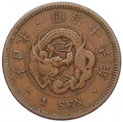 1 сен 1883 года Япония