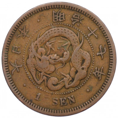 1 сен 1884 года Япония