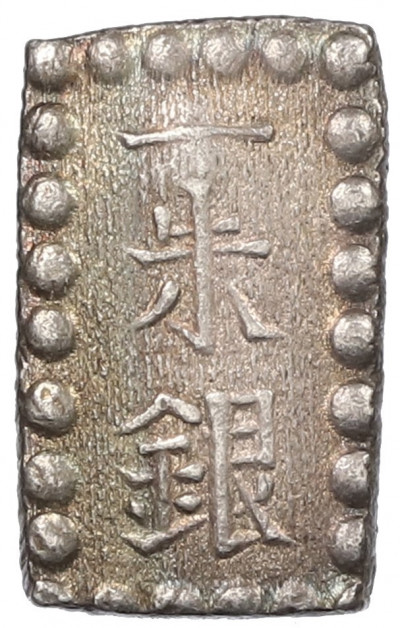 1 шу 1854-1868 года Япония