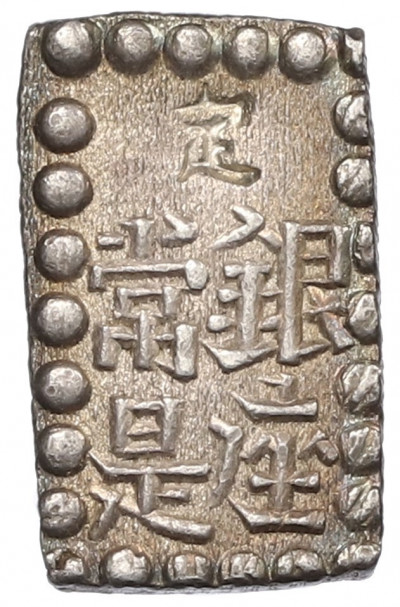 1 шу 1854-1868 года Япония