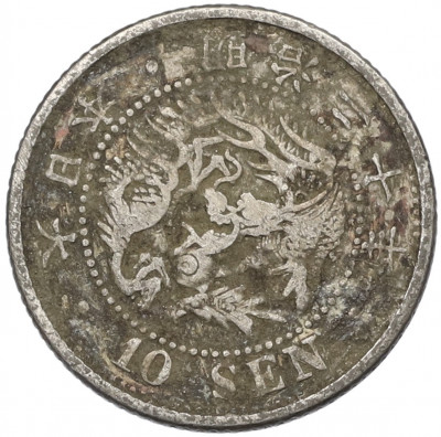 10 сен 1887 года Япония