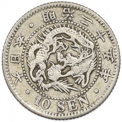 10 сен 1892 года Япония