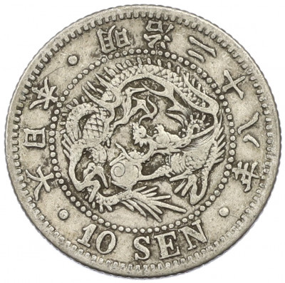 10 сен 1895 года Япония