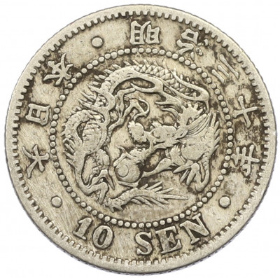 10 сен 1897 года Япония