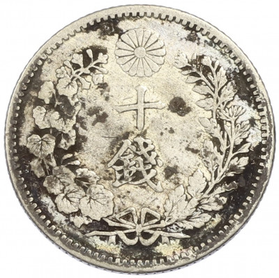 10 сен 1897 года Япония