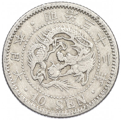 10 сен 1899 года Япония