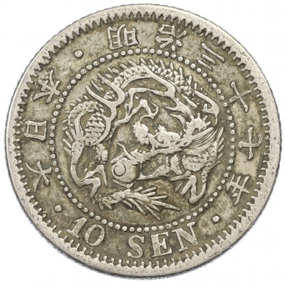 10 сен 1904 года Япония