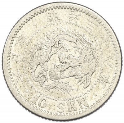 10 сен 1905 года Япония