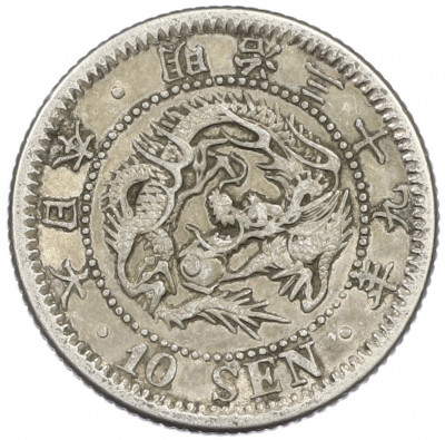 10 сен 1906 года Япония