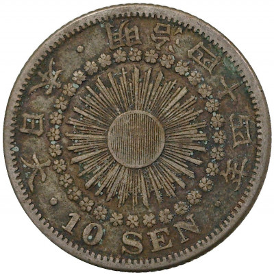 10 сен 1911 года Япония