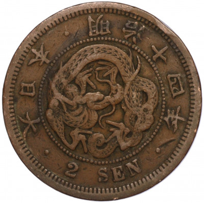 2 сена 1881 года Япония