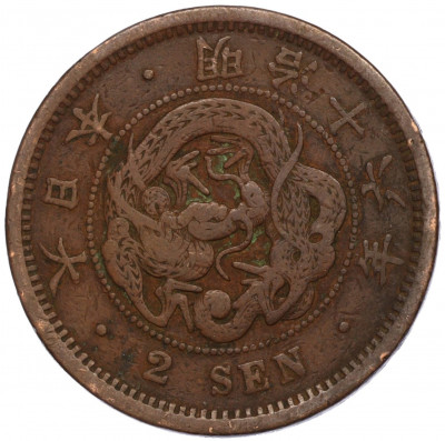 2 сена 1883 года Япония