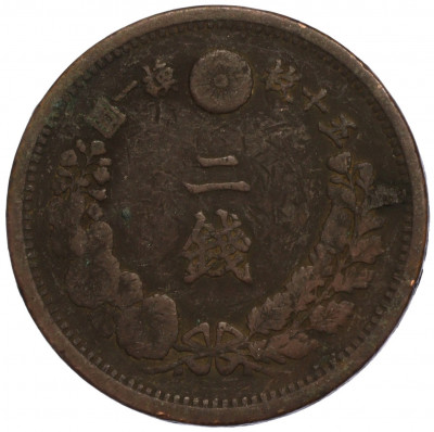 2 сена 1883 года Япония