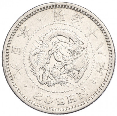 20 сен 1885 года Япония